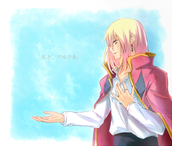 かっこいい 待ち受け ハウル の 動く 城 Udin