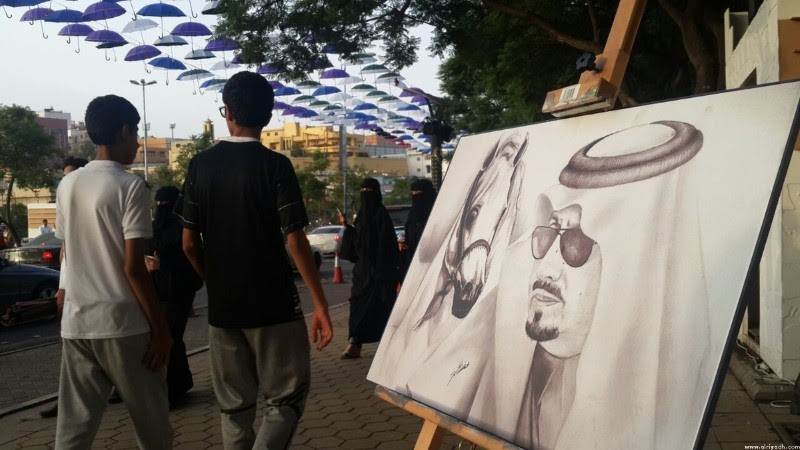 الفن في أبها