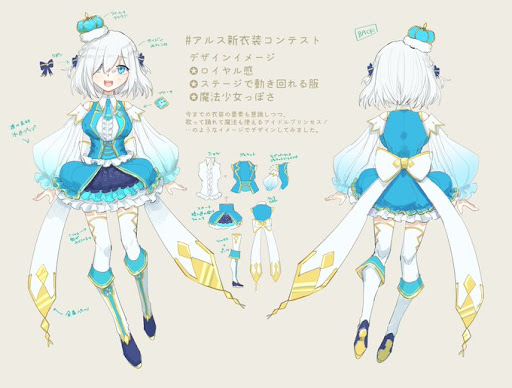 イメージ