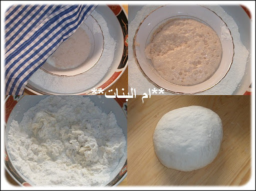 صورة