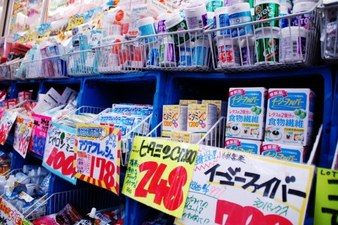 コンドームはどこで買う 売り場5箇所のメリット デメリットを掲載 コンドーム大百科