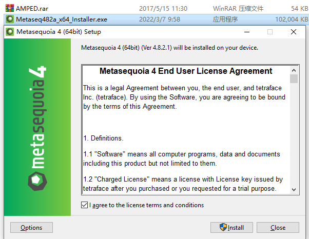 Metasequoia 4破解版 Tetraface Inc Metasequoia 4 8 3b激活版 闪电软件园