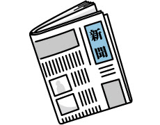 経過 結果レポート Tepia