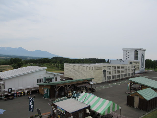 北海道応援サイト がんばれ北海道