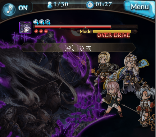 グラブル チラ裏 セレマグについて