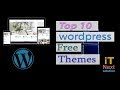 Top 10 free WordPress Themes-2018 । WordPress templates । with Download link ।