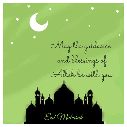 Blessings Of Allah Be With You. Free Eid Mubarak eCards 