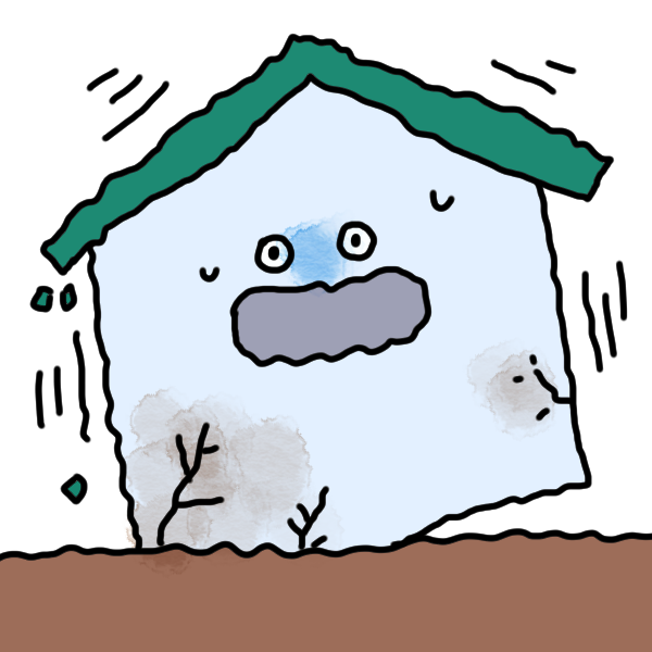 家が地震 のイラスト かわいいフリー素材が無料のイラストレイン