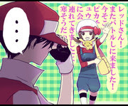 Pixivレッド 09 12 Pixiv年鑑 B