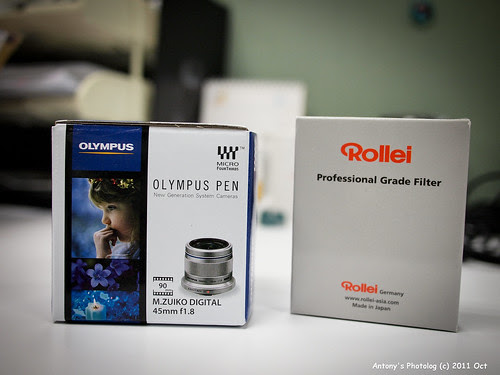 Olympus M.ZD 45mm F1.8 -1
