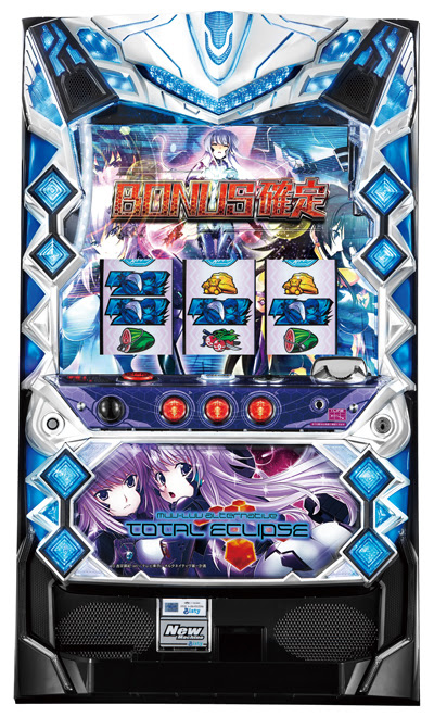 パチスロ トータル イクリプスlv Max Rt Sankyo パチスロ パチンコファイト
