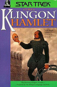 Klingon Hamlet