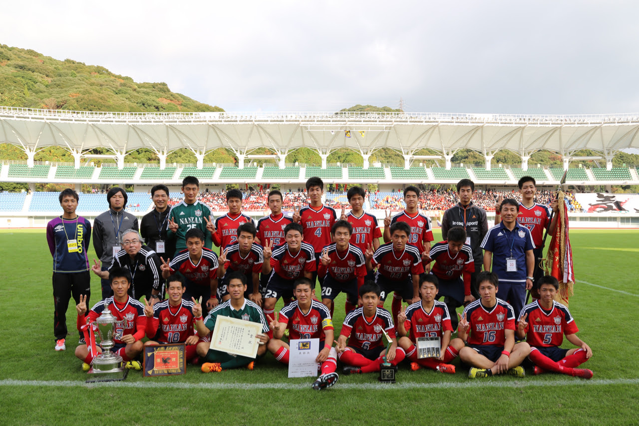 長崎南山高校サッカー部 選手権初優勝