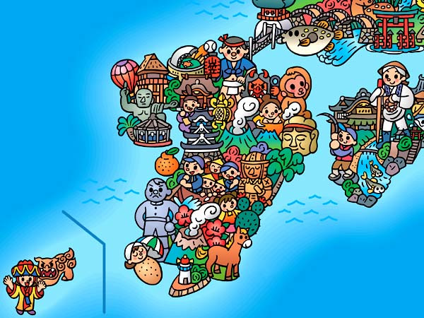 イラストマップ 熊本県イラストレーター磯野 記録