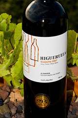 Higueruela 2007