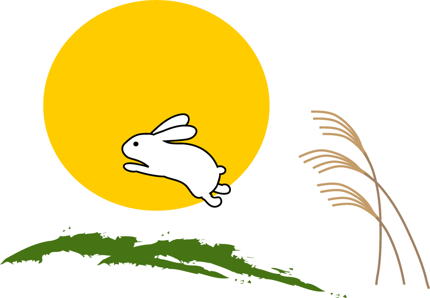 お月見 うさぎのイラスト 十五夜 無料イラスト フリー素材