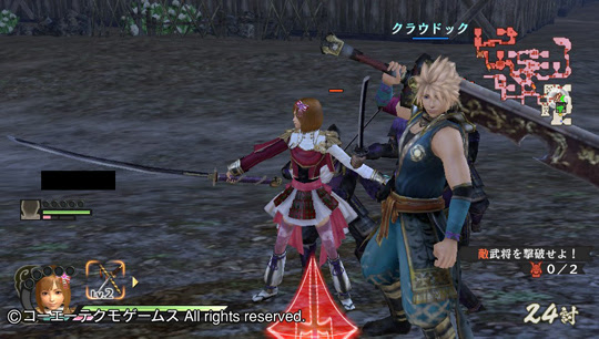 戦国無双4 ゆきのんびりブログ ゲーム攻略 アニメ紹介等の趣味雑談