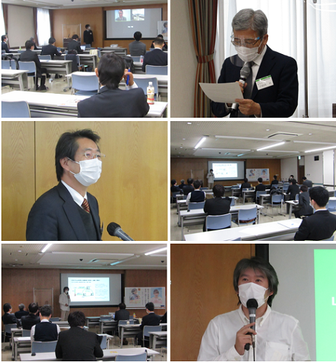11年 研究会 危機管理を知る 一般財団法人 日本防火 危機管理促進協会