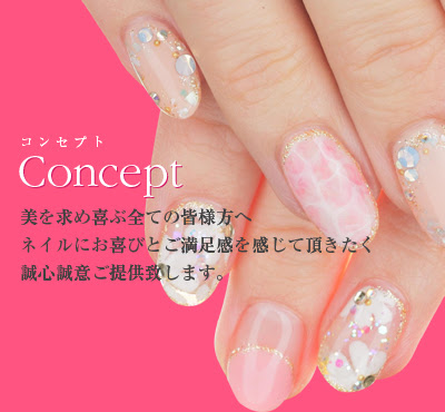 Nail Salon Sou ネイルサロン ソウ 大阪 難波 心斎橋 阿倍野 ネイルサロン