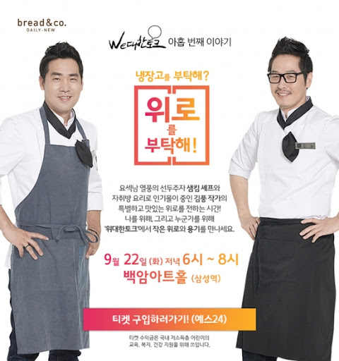 View 브이글로벌 명품관 Pics