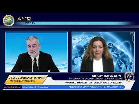 Εικόνα