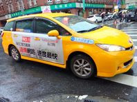201404151530-2.jpg