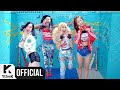 Lyrics Shake It - Sistar (씨스타) with English Translation & Pronunciation