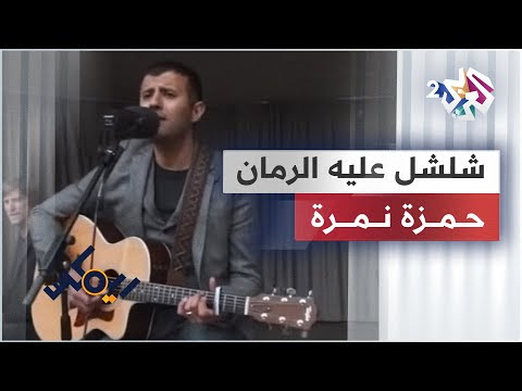 صورة
