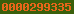 friendster analytics