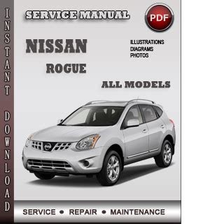 PDF Nissan Rogue 2013 Maintenance Manual