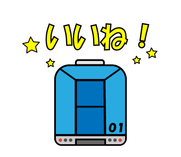 リニモのlineスタンプを発売しました