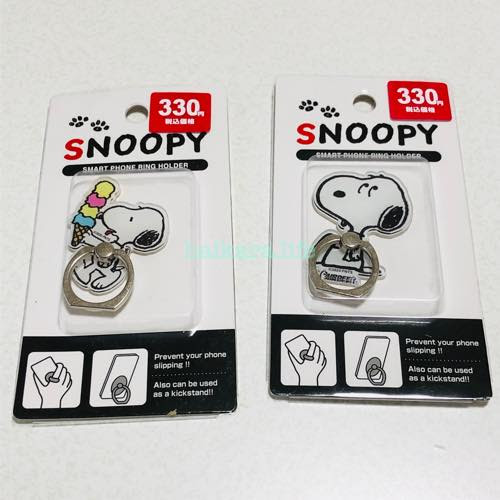 100均ワッツでスヌーピーのスマホリング330円を購入 スタンドにもなる優れもの スヌーピー ハイカラライフ