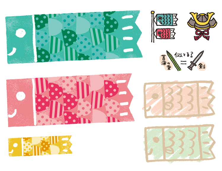 Japan Image 月 イラスト おしゃれ