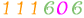 Web Site Hit Counter