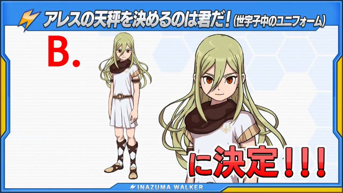 ギャンバン Team猛禽類 Zuttochaser 16年12月のツイート ツイセーブ