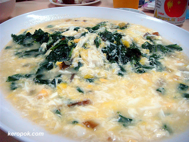 3 eggs with Kao Kee vegetable soup