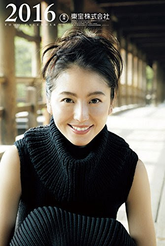 長澤まさみ達に学べ 映画 ドラマ モテキ モテテク一覧 ネタバレ Ciatr シアター