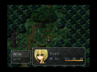 ヘタレ戦闘記 魔女っ子好きが魔女の家プレイ