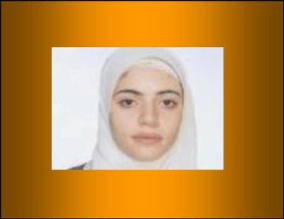 تضــامنـا مع - طــل الملـوحي -