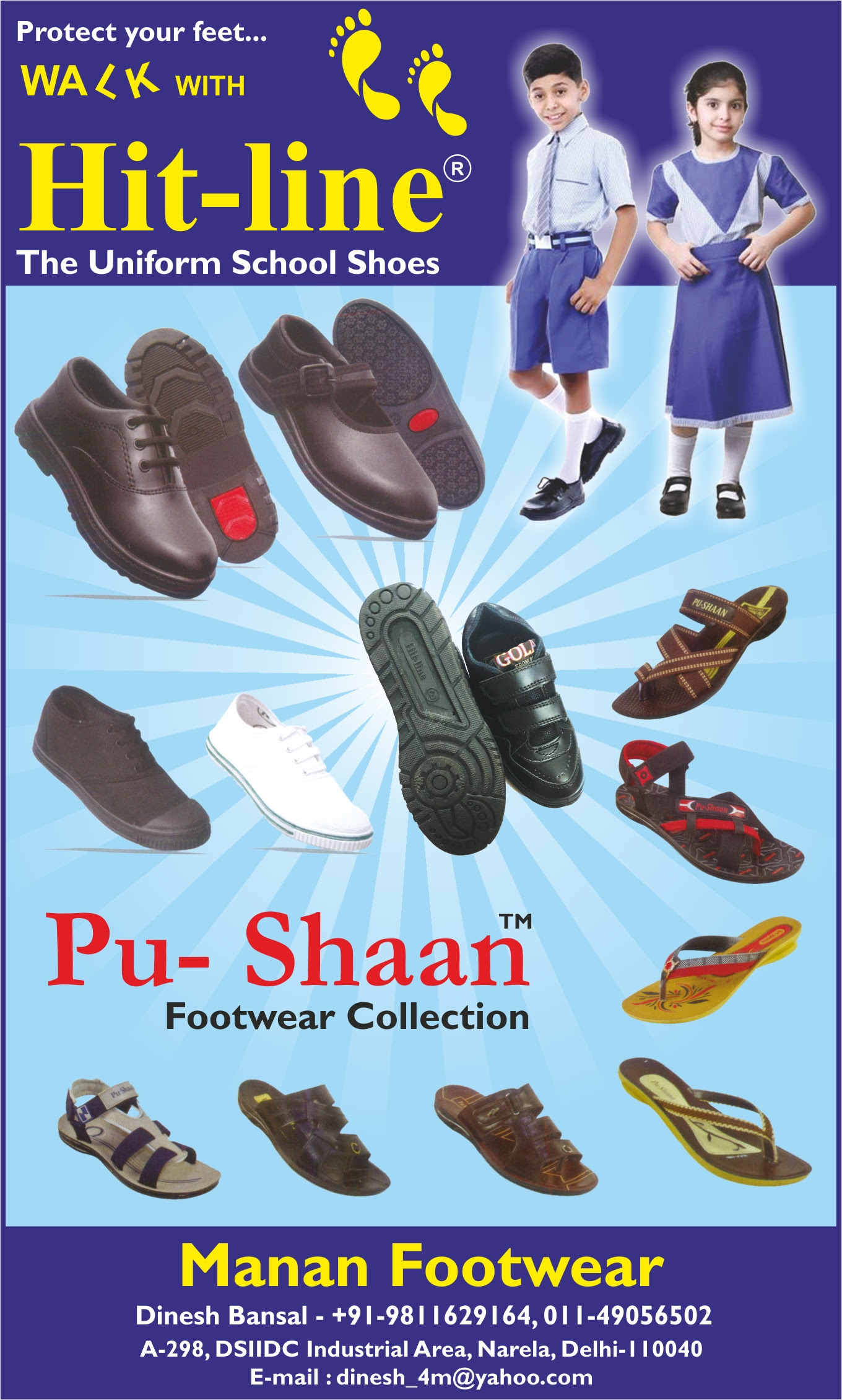 Manan Footwear Footwear Manufacturers In India Stationery Trade Linker