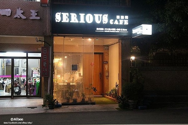 ▲西瑞司美式手工漢堡。（圖／愛比妞提供）