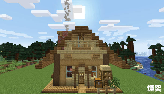 マイクラ キャンプファイア 焚き火 の作り方と使い方 食料を焼ける マイクラモール