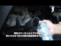 √ダウンロード 車 エアコン エバポレーター洗浄 料金 289609-車 エアコン エバポレーター洗浄 料金