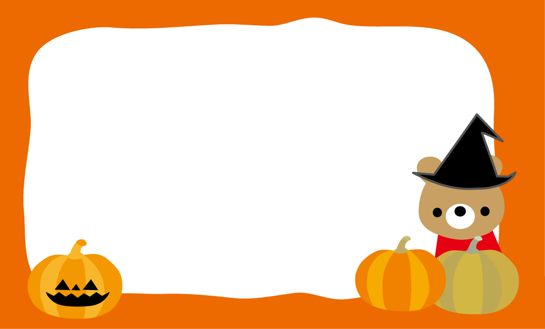 枠 吹き出しイラスト ハロウィン 無料イラスト素材