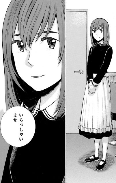 ヒナまつり 10巻 高校生になったヒナが遂にバイトを 眠気が覚める面白さを求めて