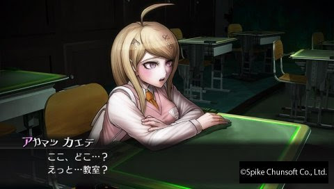 ニューダンガンロンパv3 攻略感想 体験版 主人公の赤松楓が一番可愛い そして葉隠なにやってんのｗｗ 春が大好きっ