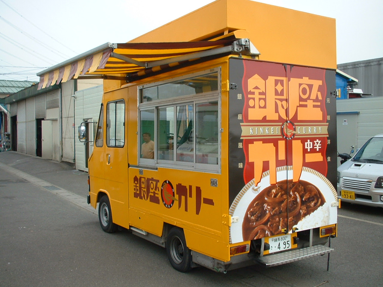 キッチンカー 移動販売車のクリエート企画室 キッチンカー 移動販売車の製作販売とイベント企画運営