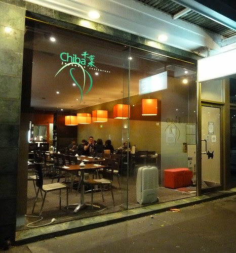 Chiba exterior