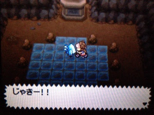 ぜっとん ワールド ｂｗ２ レジロック レジアイス レジスチル レジギガス入手方法