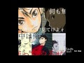 上 かっこいい ハイキュー 漫画 名 シーン 106093
